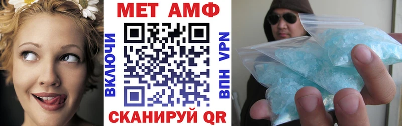 АМФ VHQ  Кропоткин 