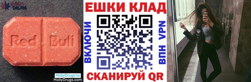 blacksprut Кропоткин Ecstasy бентли