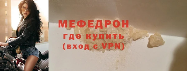мдпв Сатка