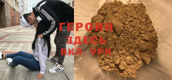 герыч Алзамай