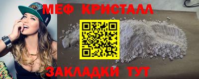 альфа пвп Камышлов