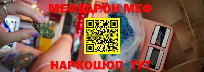 ALPHA-PVP Кандалакша