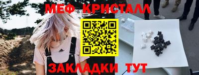 ALPHA-PVP Кандалакша