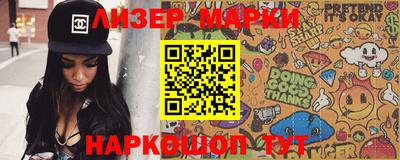 меф Канаш
