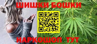 альфа пвп Камышлов