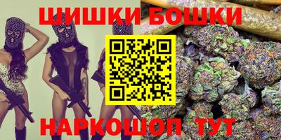ALPHA-PVP Кандалакша