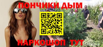 меф Канаш