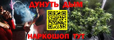 ALPHA-PVP Кандалакша