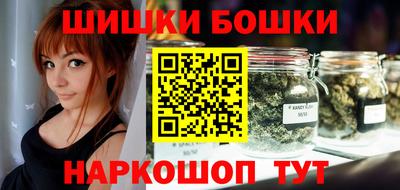 ALPHA-PVP Кандалакша