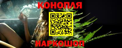 меф Канаш