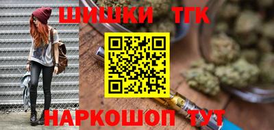 ALPHA-PVP Кандалакша