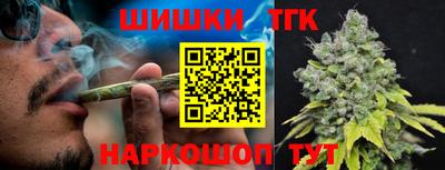 альфа пвп Камышлов