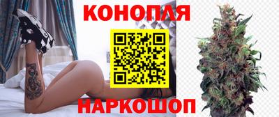 меф Канаш