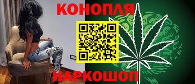альфа пвп Камышлов