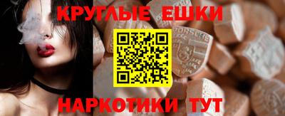 ALPHA-PVP Кандалакша