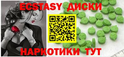 ALPHA-PVP Кандалакша