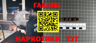 меф Пугачёв