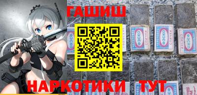 меф Канаш