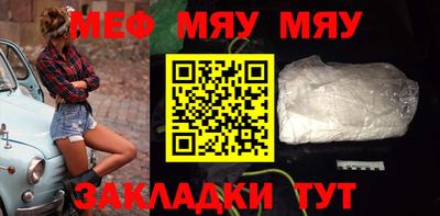 ALPHA-PVP Кандалакша